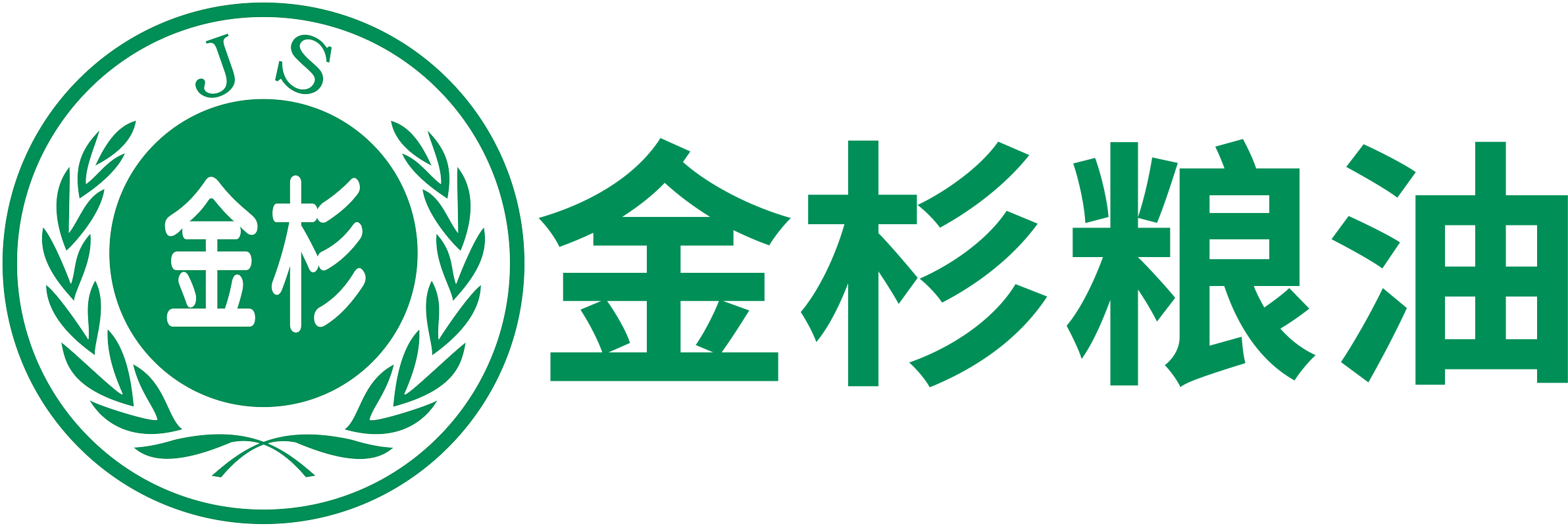 上海金杉粮油食品有限公司-玉米粒,玉米粉,玉米糁