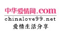 聚爱城-官网