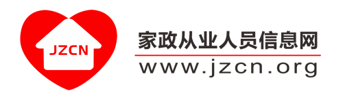 家政信息网 | 首页