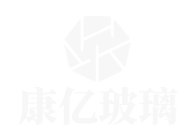 郓城康亿玻璃制品有限公司