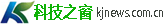 科技之窗-科技之窗网是科技行业资讯发布门户,报道最新科技新闻资讯kjnews.com.cn