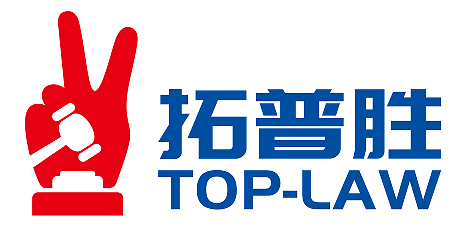 律师事务所_律师事务所官网_地址_律师电话_在线法律咨询平台_百法百中