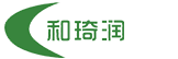 佛山市南海和琦润高分子材料有限公司