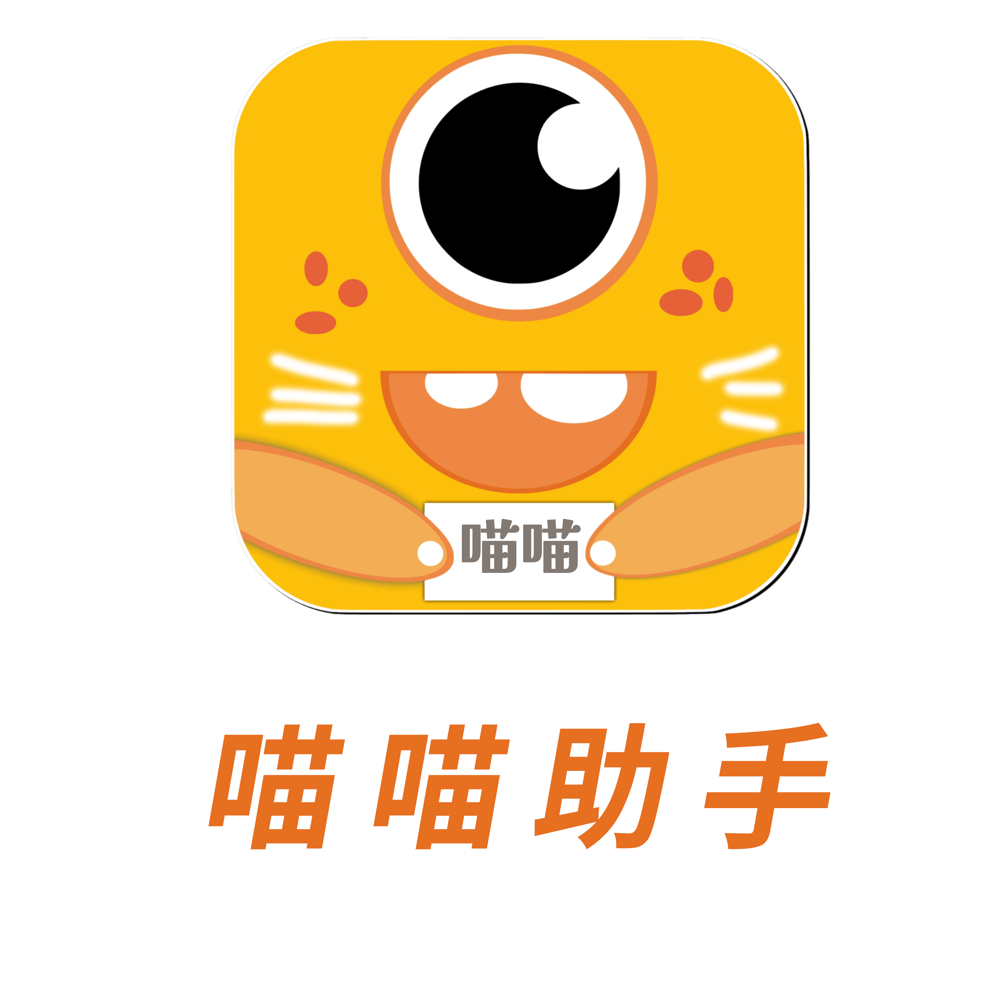 巴瑞助手-巴瑞助手官网丨兑换助手丨微信转换支付宝丨在线换钱丨余额互转丨余额互换丨零钱兑换平台