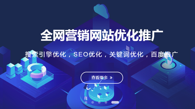 苏州网站建设_苏州网络公司_苏州网站制作_网站建设-苏州莱吉瑞信息科技有限公司