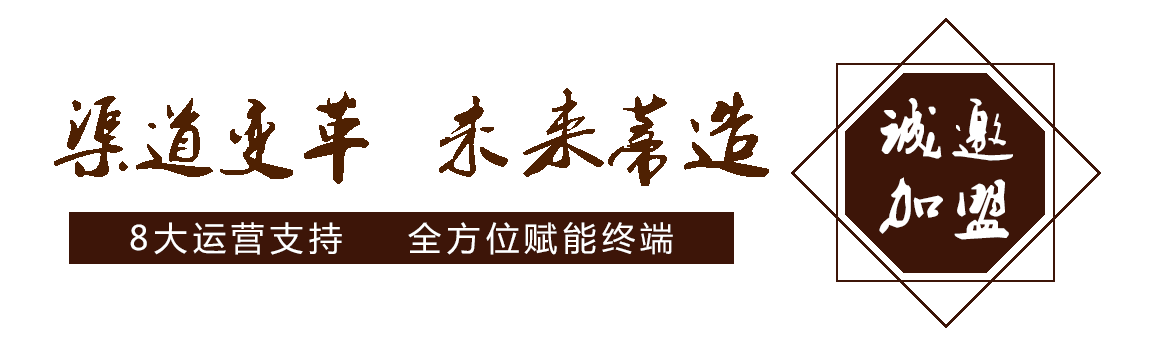 洛克新爵|原木定制|实木定制|木门定制厂家|广东森扬智能家居用品有限公司-