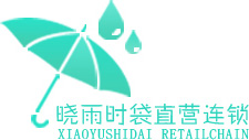 鞋途鞋联-洗鞋洗衣 洗鞋培训去哪里学- 洗鞋技术培训布莱特洗衣
