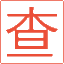 PaperCCC论文检测业务支撑平台 - 专为淘宝高校检测中转需求量身定制