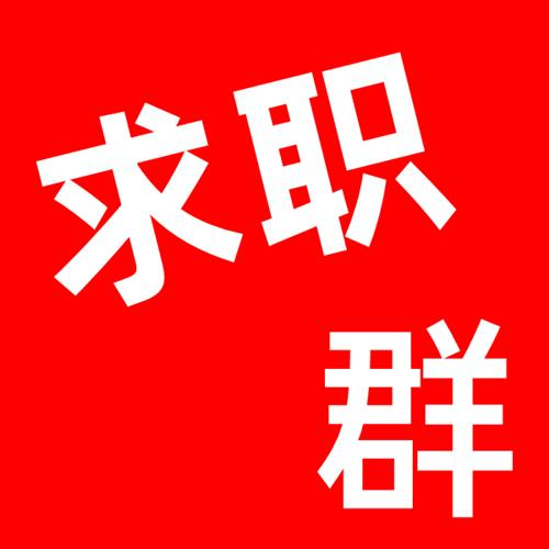 兰溪信息港：兰溪本地生活服务信息小平台!