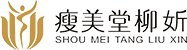 江苏瘦美堂生物科技有限公司[官网]