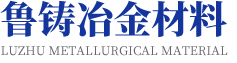铸造厂家,球墨铸铁件,系船柱-淄博冶金材料有限公司