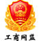 大连佰芝堂生物科技有限公司-野生灵芝网、桑黄、桦褐孔菌、松针层孔菌