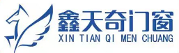 断桥平开窗_断桥铝平开窗批发价格厂家供应 - 佛山鑫天奇门窗网