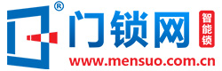 智能锁_智能锁十大品牌_门锁_指纹锁_电子锁-门锁网（智能锁网）