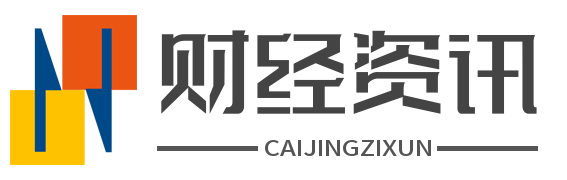 美酝财经 - 分享提供股票财经知识资讯