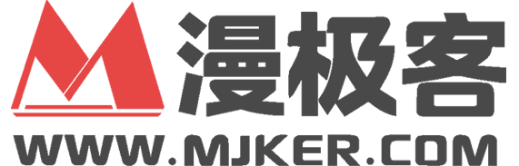 漫极客(mjker)_动画漫画设计制作服务品牌_创意动画,MG动画,3D动画,FLASH动画视频设计制作厦门服务平台