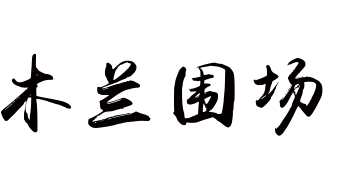 实时新闻 - 致力于为企业/个人提供一站式品牌传播、软文推广引流等解决方案。