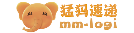 首页-mm-logi猛犸速递