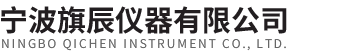 铁损测试仪,轴对中测量仪,爱华声级计,硅钢片铁损测试仪-宁波旗辰仪器有限公司|首页