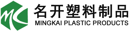 宁波塑料袋厂家-包装袋-PO四方袋-PO防尘袋-名开塑料