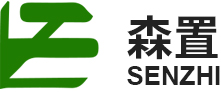 宁波森置建设有限公司