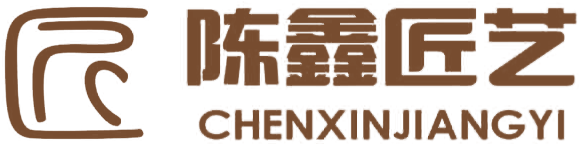南昌陈工家具有限公司