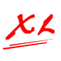 NOMEX绝缘纸_防火快巴纸_东莞市星乐电子绝缘材料有限公司