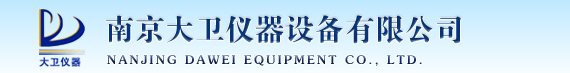 台式循环水真空泵_实验室箱式电阻炉_实验室箱式电阻炉-南京大卫仪器设备有限公司