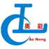 东莞市奥能实业有限公司_带式输送机_托辊