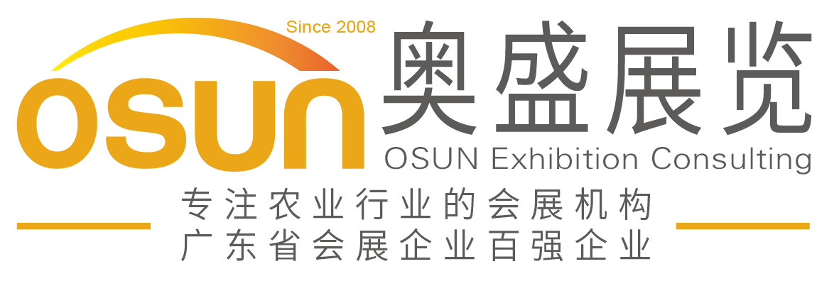广州奥盛展览顾问有限公司-官网