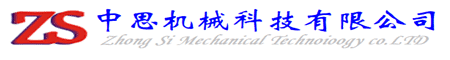 切管机_全自动数控切管机厂家_气动切管机型号价格-中思科技