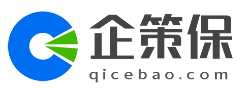 「杭州注册公司」杭州代理记账多少钱？-企策保