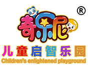 室内_儿童游乐场乐园加盟-【奇乐尼】