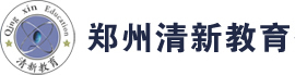 郑州清新室内装饰设计培训学校