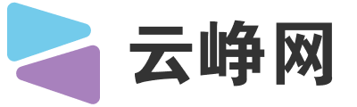 头条号出售网站首选 - 云峥网 - 权威认证头条号交易平台