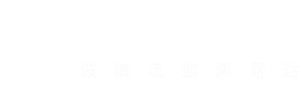 Radac@中国 – WG5系列测波雷达 波浪雷达 波流仪 海洋观测平台 测波仪 波浪潮位仪
