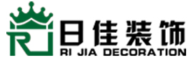 苏州厂房装修  办公室装修 无尘净化车间装修 实验室装修公司_苏州日佳装饰