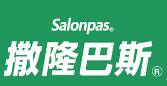撒隆巴斯 Salonpas 官网