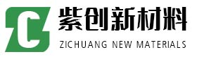地坪漆_聚氨酯漆_氟碳漆_丙烯酸聚氨酯漆_山东紫创新材料科技有限公司