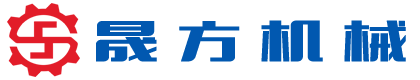 电线押出机|高速绞线机|裁线机-晟方电缆设备