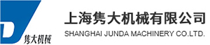 上海隽大机械有限公司