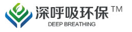 昆明室内甲醛治理_甲醛检测_除甲醛_车内_办公室 - 昆明深呼吸环保科技有限公司