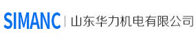 AGV小车_AGV_搬运机器人_仓储机器人_穿梭车货架_ 西曼克机器人_华力机电