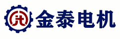 Y/YKK/YR/YRKK系列高压电机-YE3高效节能电机销售:029-82352988