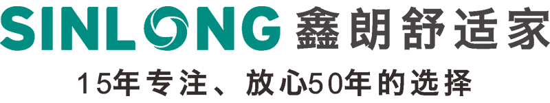 长沙鑫朗无忧舒适家暖通|德国威能代理商-专注地暖、暖气片、中央空调、两联供系统安装服务15年，湖南|长沙