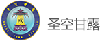 楞严咒_楞严经_学习平台|圣空甘露网