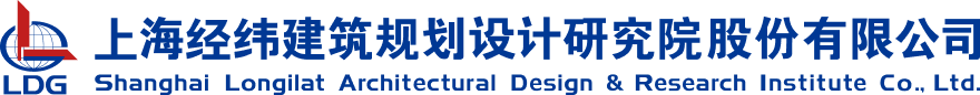 首页-上海经纬建筑规划设计研究院股份有限公司
