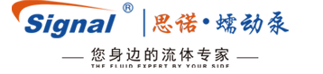 精于流体方案:蠕动泵_工业型蠕动泵_微型蠕动泵-保定思诺流体科技有限公司