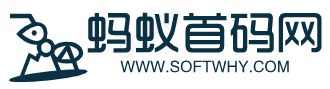 蚂蚁首码网 - 首码项目网站,网上创业赚钱小项目发布平台