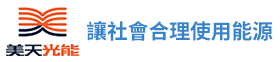 苏州敦昱节能科技有限公司